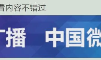 开云体育-U23国足更衣室狂欢庆祝，主帅安东尼奥：先享受今天再考虑日本，我们会和他们战斗到底
