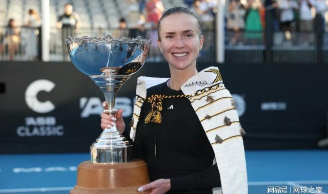 王欣瑜不敌小白菜生涯首冠继续迟到，中国网球仍成奥克兰最大赢家