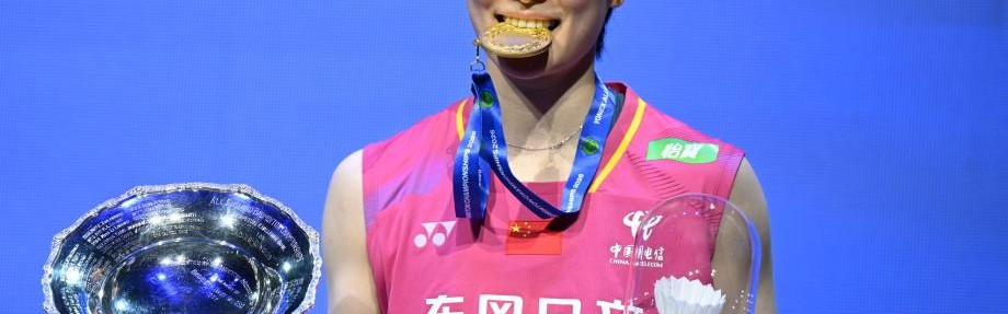 开云APP下载-王祉怡2-0安洗莹 生涯首夺全英羽毛球公开赛冠军